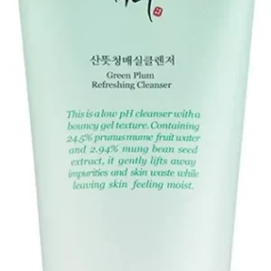 Beauty of Joseon - Green Plum Refreshing Cleanser - 100ml - Verpakking beschadigd